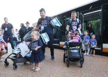 דווקא בזמן המלחמה: שיא חדש של עולים מצפון אמריקה