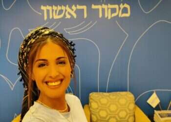 "החלום שלי זה להראות שהילדים הם הכוכבים האמיתיים, הם מקור האנרגיה"