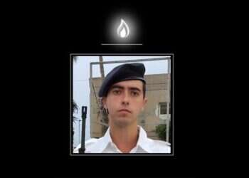 דוד משה בן שטרית ז"ל. צילום באדיבות המשפחה