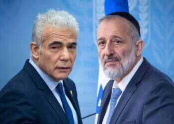 אריה דרעי ויאיר לפיד, אילוסטרציה. צילומים: חיים גולדברג, יונתן זינדל - פלאש 90 אריה דרעי ויאיר לפיד. צילומים: חיים גולדברג, יונתן זינדל - פלאש 90