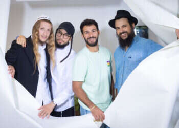 מימין: אסף הרץ, עדי אלון, אסף הרוש ויהוידע שחר. צילום: אריק סולטן