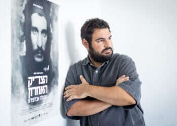 רפאל בלולו. צילום: אריק סולטן