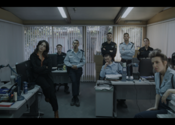 צילום: אנדמול שיין ישראל, בלאק שיפ הפקות סרטים
