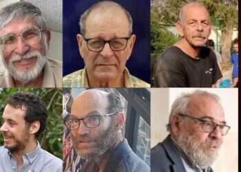 החטופים שגופותיהם חולצו מעזה. צילומים באדיבות מטה משפחות החטופים החטופים שגופותיהם חולצו מעזה. צילומים באדיבות מטה משפחות החטופים