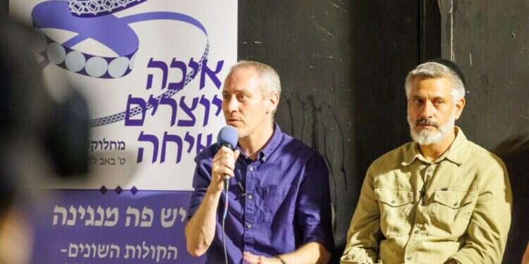 צילום: נעם פיינר