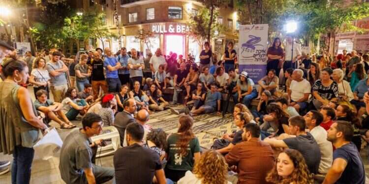 מעגלי השיח "איכה יוצרים שיחה - מחלוקת בונה חברה" לזכרה של שירה בנקי. צילום:נעם פיינר