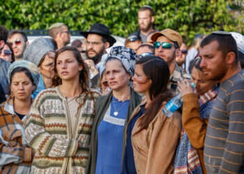 שביב תקווה שנרמס. משפחת ליבמן בלוויה. צילום: גרשון אלינסון, פלאש 90