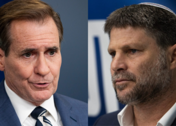 בכיר בממשל ביידן תקף את סמוטריץ' – שלא נשאר חייב