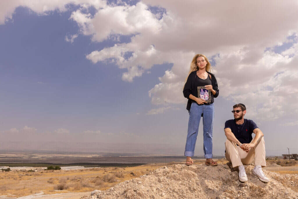 צילום: יוסי אלוני