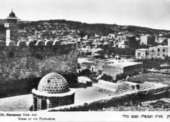 דמות המופת מחברון שלא זכתה לצדק היסטורי