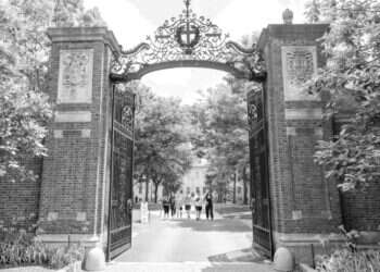 באוניברסיטת הרווארד. צילום: AFP