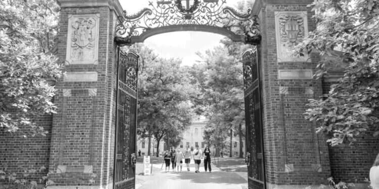 באוניברסיטת הרווארד. צילום: AFP