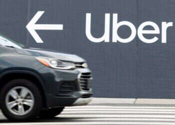 מה מערכת החינוך יכולה ללמוד מ-UBER?