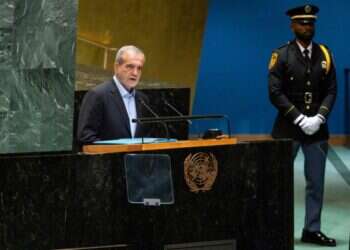 נשיא איראן פשזכיאן נואם בעצרת האו"ם, השבוע. צילום: אי.פי.איי