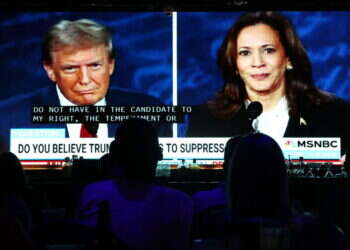 קמלה האריס ודולנד טראמפ