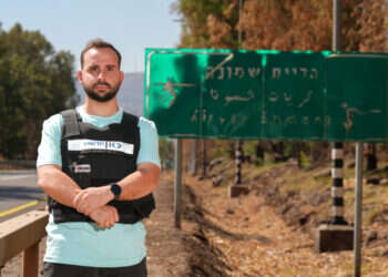 אוריה אלקיים בקריית שמונה. צילום: אייל מרגולין - ג'יני