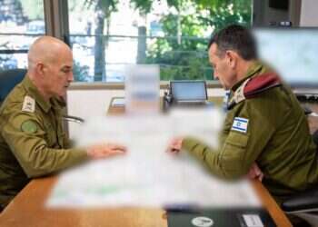"יש לנו הרבה יכולות שעוד לא הפעלנו": הרמטכ"ל ברמז על ההתרחשויות בלבנון
