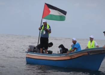 wשבעת הגלים' של הבמאית הירדנית אסמה בסאיסו. צילום מסך מיוטיוב