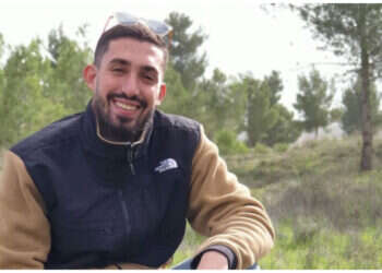 ביקשה מהשוטרת "תמצאי אותי, טוב?": סיפורה של עדן ירושלמי ז"ל