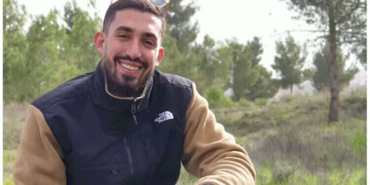 ביקשה מהשוטרת "תמצאי אותי, טוב?": סיפורה של עדן ירושלמי ז"ל