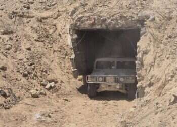 מנהרה שאותרה בציר פילדלפי. צילום: דובר צה"ל