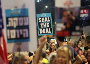 זמן לאגרסיביות: הטרור מתפוצץ ביהודה ושומרון, והגיע הזמן לשנות דיסקט