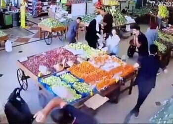 מתוך אחד מסרטוני פיצוצי הזימוניות, השבוע. צילום: איי.אף.פי