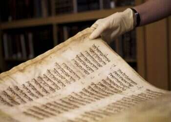 התנ"ך העברי מהמאה ה־14, נמכר במכירה פומבית ב־6.7 מיליון דולר
