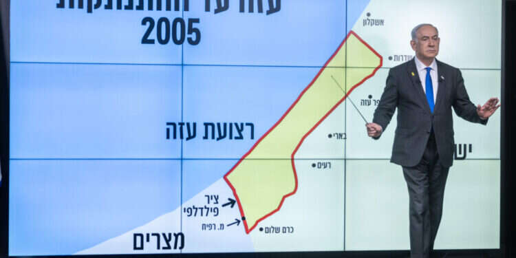 נתניהו במסיבת העיתונאים ביום שני. צילום: חיים גולדברג, פלאש 90