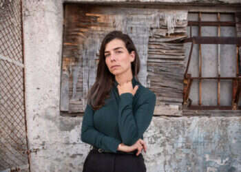 אבישג שאר– ישוב. צילום: אביטל הירש