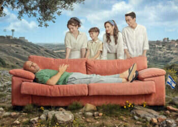 "מקווה להביא קצת נחמה": ספרו של חנוך דאום עובד לסדרה בקשת 12