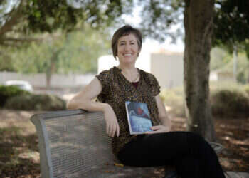 עדי נאה בלוך. צילום: אריק מרמור