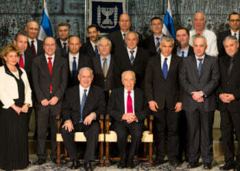 ממשלת נתניהו-בנט-לפיד, 2013. צילום: יונתן זינדל, פלאש 90