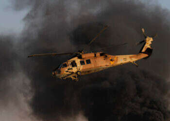 מסוק ינשוף צה התרסקות מסוק בדרום הרצועה: שני חיילים נהרגו וארבעה נפצעו קשה