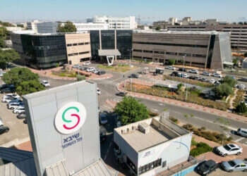 'כרטיס חכם' לשימוש עצמאי של ילדים חולים בבית החולים