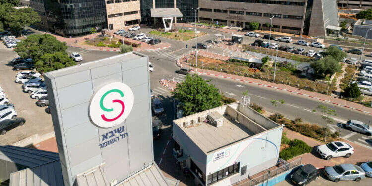 בית החולים שיבא. צילום: עומר פיכמן / פלאש 90 'כרטיס חכם' לשימוש עצמאי של ילדים חולים בבית החולים