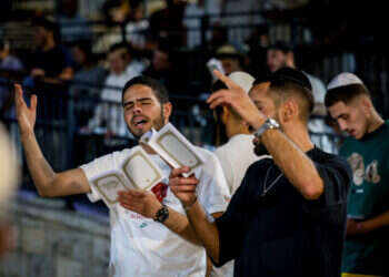 סליחות במירון, 2023. צילום: דוד כהן, פלאש 90