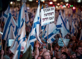 הפגנה בתל־אביב נגד הרפורמה המשפטית, ספטמבר 2023. צילום: אבשלום ששוני, פלאש 90