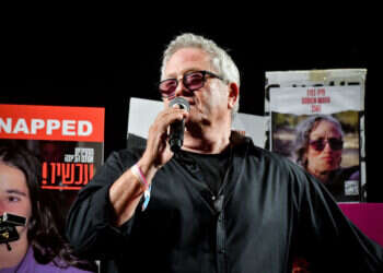 שלמה ארצי ושולי רנד: מארגני טקס המשפחות מפרסמים את רשימת האמנים