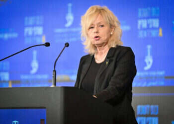 בהרב־מיארה. צילום: פלאש 90