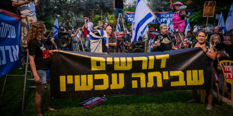 השביתה שוברת את כל הכללים שמאפשרים לנו לחיות כאן יחד