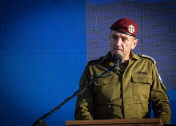 רב־אלוף הלוי. צילום: אורן בן-חקון, פלאש 90