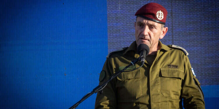 רב־אלוף הלוי. צילום: אורן בן-חקון, פלאש 90 רב־אלוף הלוי. צילום: אורן בן-חקון, פלאש 90
