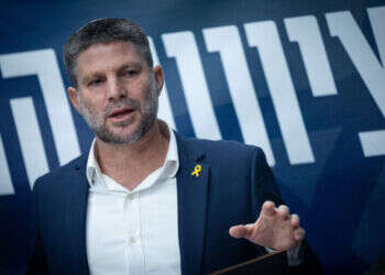 סמוטריץ'. צילום: יונתן זינדל, פלאש 90