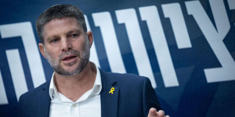 סמוטריץ'. צילום: יונתן זינדל, פלאש 90 סמוטריץ'. צילום: יונתן זינדל, פלאש 90