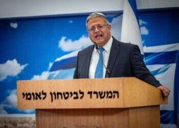 בן גביר בבג"ץ: "אני הדרג המדיני ואני מונע מטיבי להיפגש עם הארכי מחבל"