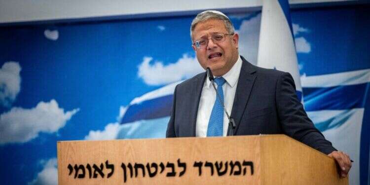 בן גביר בבג"ץ: "אני הדרג המדיני ואני מונע מטיבי להיפגש עם הארכי מחבל"