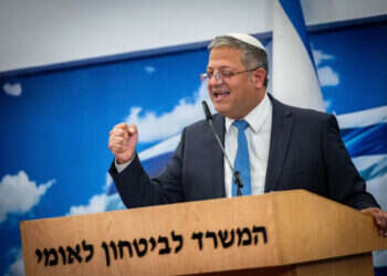 השר איתמר בן־גביר. צילום: יונתן זינדל, פלאש 90 "אף פעם לא התרשמתי מהסיסמאות שדין קרית שמונה כדין תל אביב"