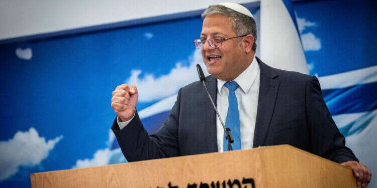 השר איתמר בן־גביר. צילום: יונתן זינדל, פלאש 90 "אף פעם לא התרשמתי מהסיסמאות שדין קרית שמונה כדין תל אביב"