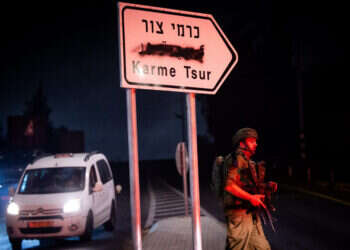 "המחבל חטף רגליים קרות". זירת ניסיון הפיגוע בכרמי־צור. צילומים: יונתן זינדל, פלאש 90